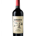 Malbec Bariloche, Família Schroeder