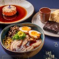Yujin Temakeria - Destino: Japão 🇯🇵