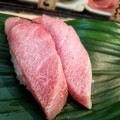 NIGUIRI OTORO DE ATUM