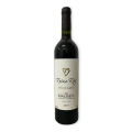 Syrah Meninas do Vinhedo 2018, Cárdenas