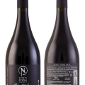 QUINTA DA NEVE PINOT NOIR