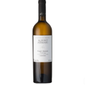 ARMANI PINOT GRIGIO
