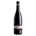 Tinto: Amarone Della Valpolicella Riserva Campagnola 750ml