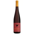 Bico Amarelo Vinho - Verde Tinto