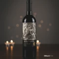 Malbec, Este o Este, Mendoza 2023 - O queridinho da Pedro!!!