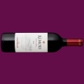 VINHO TINTO ITALIANO RÈMOLE TOSCANA  750ML 