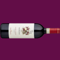 VINHO TINTO ITALIANO TENUTA PERANO CHIANTI CLASSICO  2022 750ML 