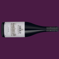BRASIL - VINHO MIOLO RESERVA  SYRAH TINTO 750ML