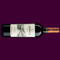 VINHO ARGENTINO RESERVA DE LOS ANDES BONARDA