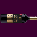 VINHO CHILENO ALTURAS DE CHILE CABERNET SAUVIGNON RESERVA