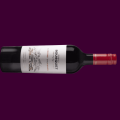 VINO ARGENTINO DOMAINE BOUSQUET CABERNET SAUVIGNON