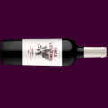 VINHO ARGENTINO  FINCA LOS OLMOS SYRAH