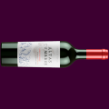 VINHO TINTO ARGENTINO ALTAS CUMBRES CABERNET SAUVIGNON 750ML
