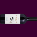 VINHO BRASILEIRO MONDADORI GRAN RESERVA MERLOT