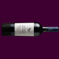 VINHO CHILENO VIENTO AUSTRAL  CABERNET SAUVIGNON
