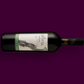 VINHO ITALIANO LA GROTTA BARRICATO NEGROANARO