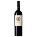 Vinho Tinto Cruz Alta Malbec 750ml 
