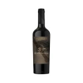 Vinho Tinto RAMIRANA CABERNET SAUVIGNON  GRAN RESERVA 750ml 