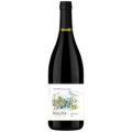 Vinho Tinto MALMA PATAGONICO PINOT NOIR 750ml 