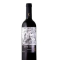 Vinho TInto ESTE O ESTE MALBEC 750ml 