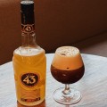 Expresso 43