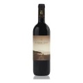 Guado Al Tasso Il Bruciato Bolgheri