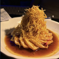 UMAMI 