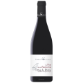 Le Pas de La Beaume, Cave de Cairanne