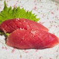 NIGIRI ATUM EXPORTAÇÃO