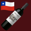  🇨🇱 Dinamo