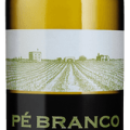 Pé Branco - Herdade do Esporão