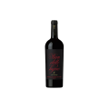 PIAN DELLE VIGNE BRUNELLO DI MONTALCINO