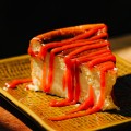 Torta Basca