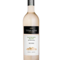 TERRAZAS RESERVA SAUVIGNON BLANC