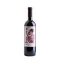 Cabernet Sauvignon Salamanca do Jarau, Routhier & Darricarrere