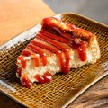 Torta Basca