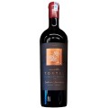 Tortel Reserva Cabernet Sauvignon