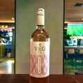 Syrah, VEO Collection Rose, 2025
