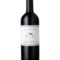 Sangiovese Villa Cardeto