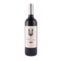  VINHO TINTO VIÑA SAGRADA - PERRO BLANCO CABERNET SAUVIGNON 750ML 