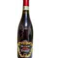  Vinho Tinto AMARONE DELLA VALPOLICELLA  D.O.C.G  750ml