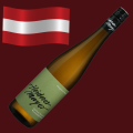 🇦🇹 Heiderer Mayer Wagram DAC