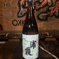 Honjikomi Urakasumi 720ml
