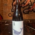 Suigei Drunken Whale