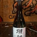 Dassai Junmai Daiginjo 45 720ml