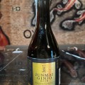 Junmai Ginjo