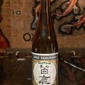Hakushika Josen Tradicional