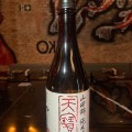 Tenpouichi Yamadanishiki Junmai 720ml